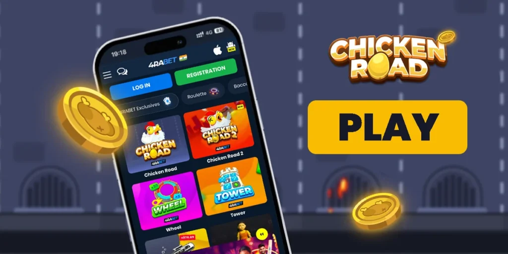 How to Play Chicken Road