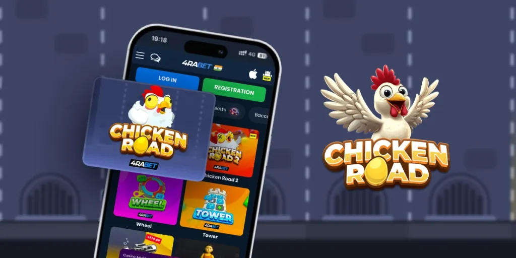 Playing Chicken Road