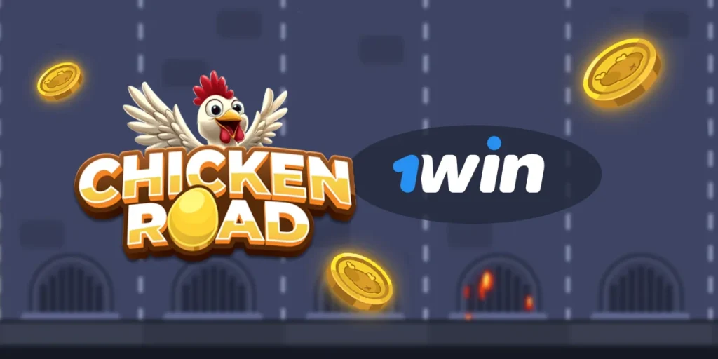 A Guide To Playing Chicken Road Game At 1win Casino Playing Chicken Road Game At 1win Casino
